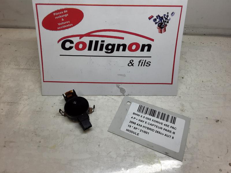 MODULE Bmw X5 G05 11/18+