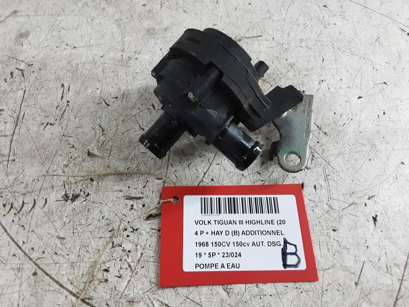 WATERPOMP Vw TIGUAN (3) 02/16- 10/20
