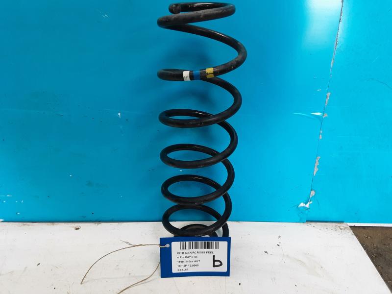 ACHTERVEER Citroen C3 AIRCROSS 07/17+