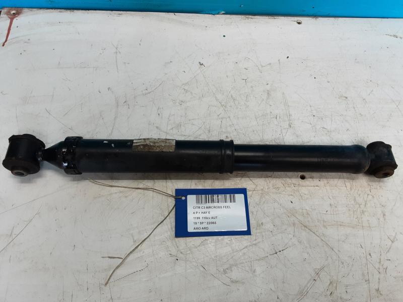 SCHOKBREKER ACHTER RECHTS Citroen C3 AIRCROSS 07/17+