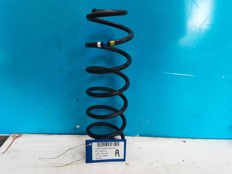 ACHTERVEER Citroen C3 AIRCROSS 07/17+