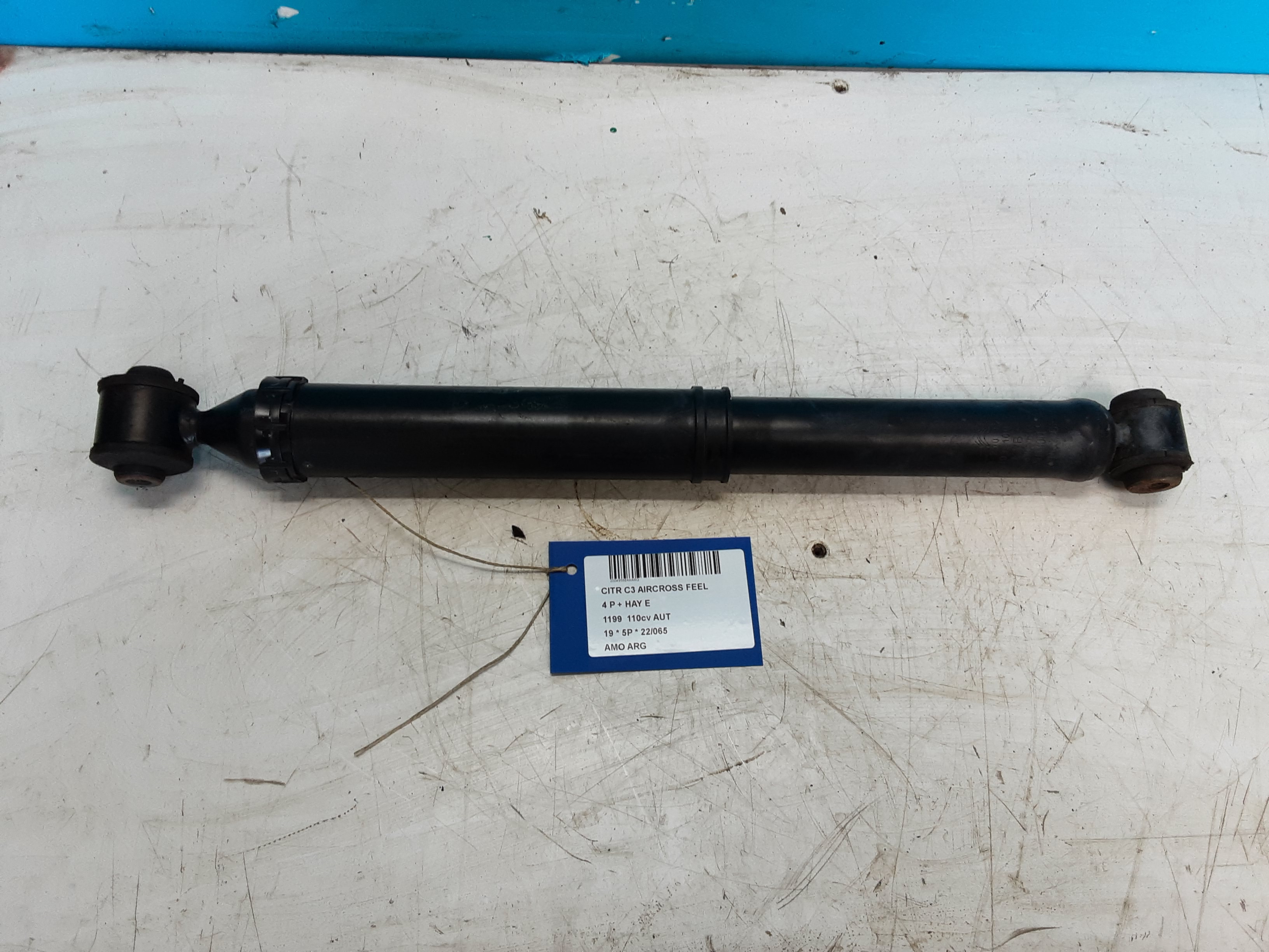 AMORTISSEUR ARRIERE GAUCHE Citroen C3 AIRCROSS 07/17+