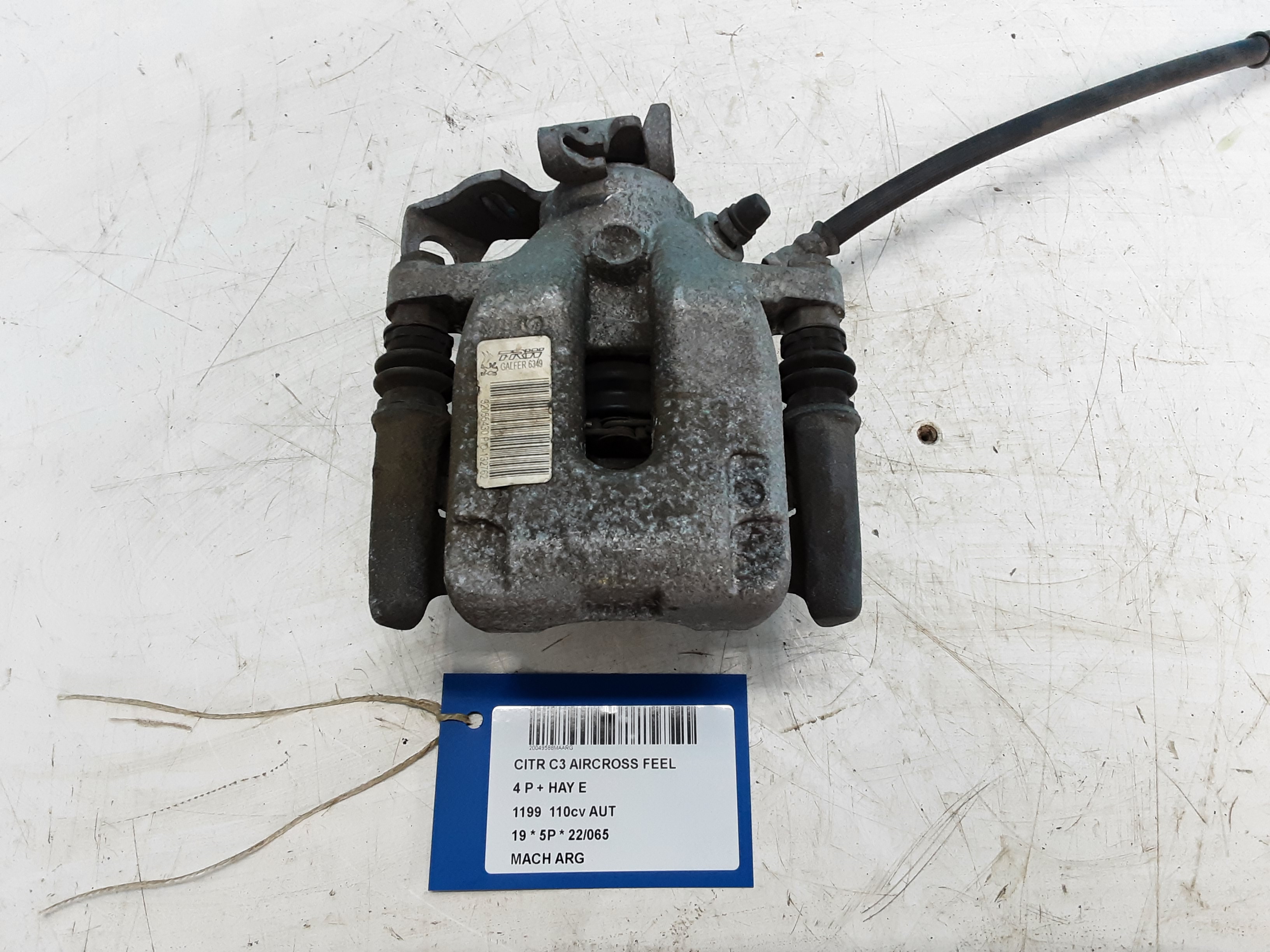 MACHOIRE ARRIERE GAUCHE Citroen C3 AIRCROSS 07/17+