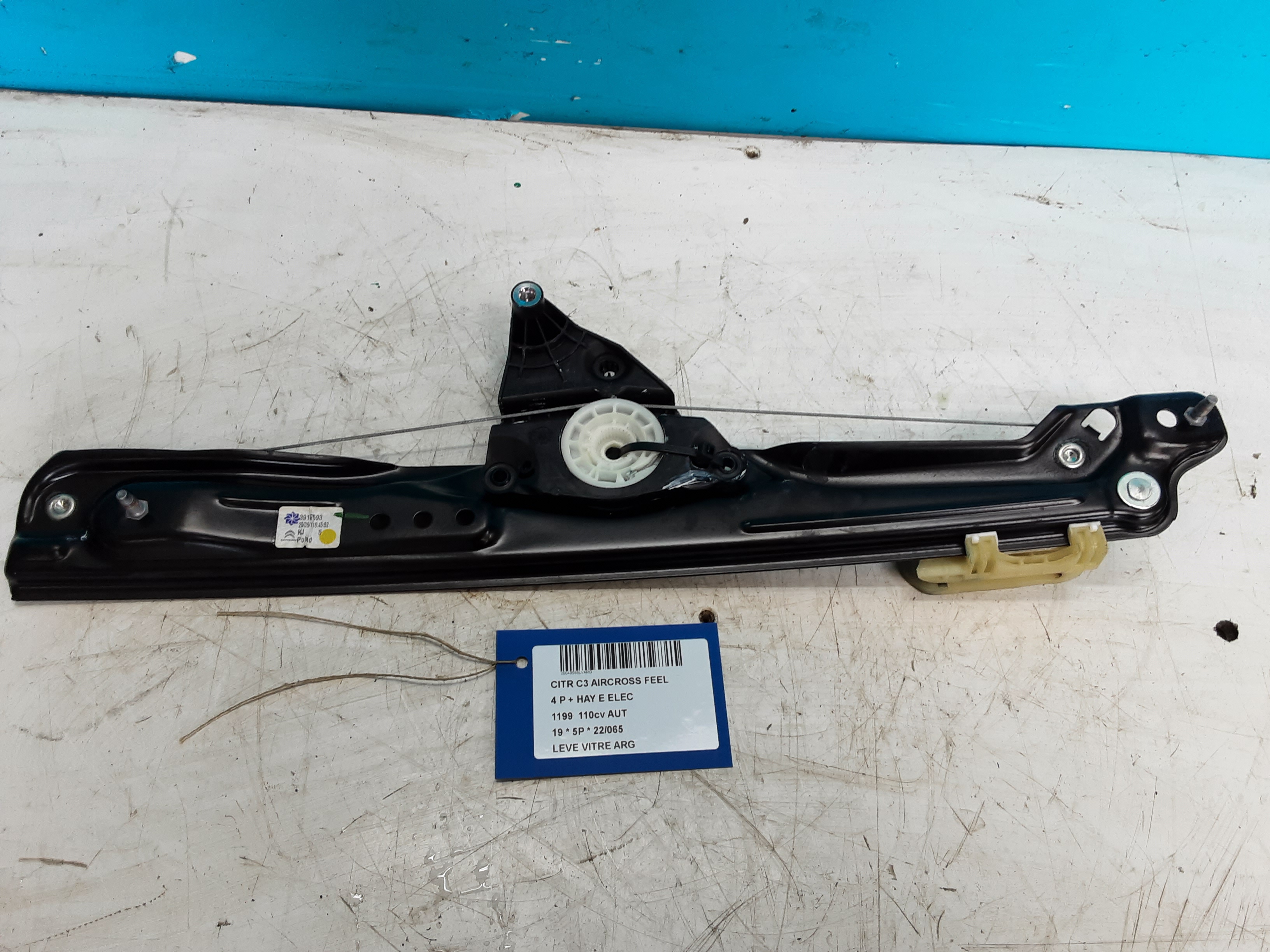 RUITMECHANISME ACHTER LINKS Citroen C3 AIRCROSS 07/17+