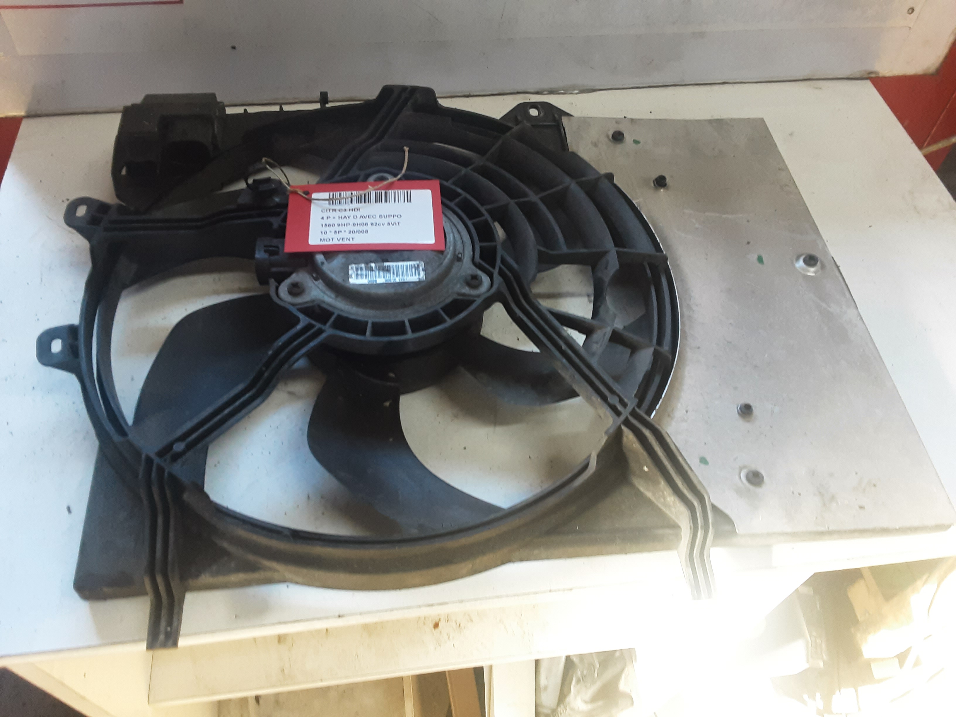 KACHEL VENTILATORMOTOR Citroen C3 11/09 - 16
