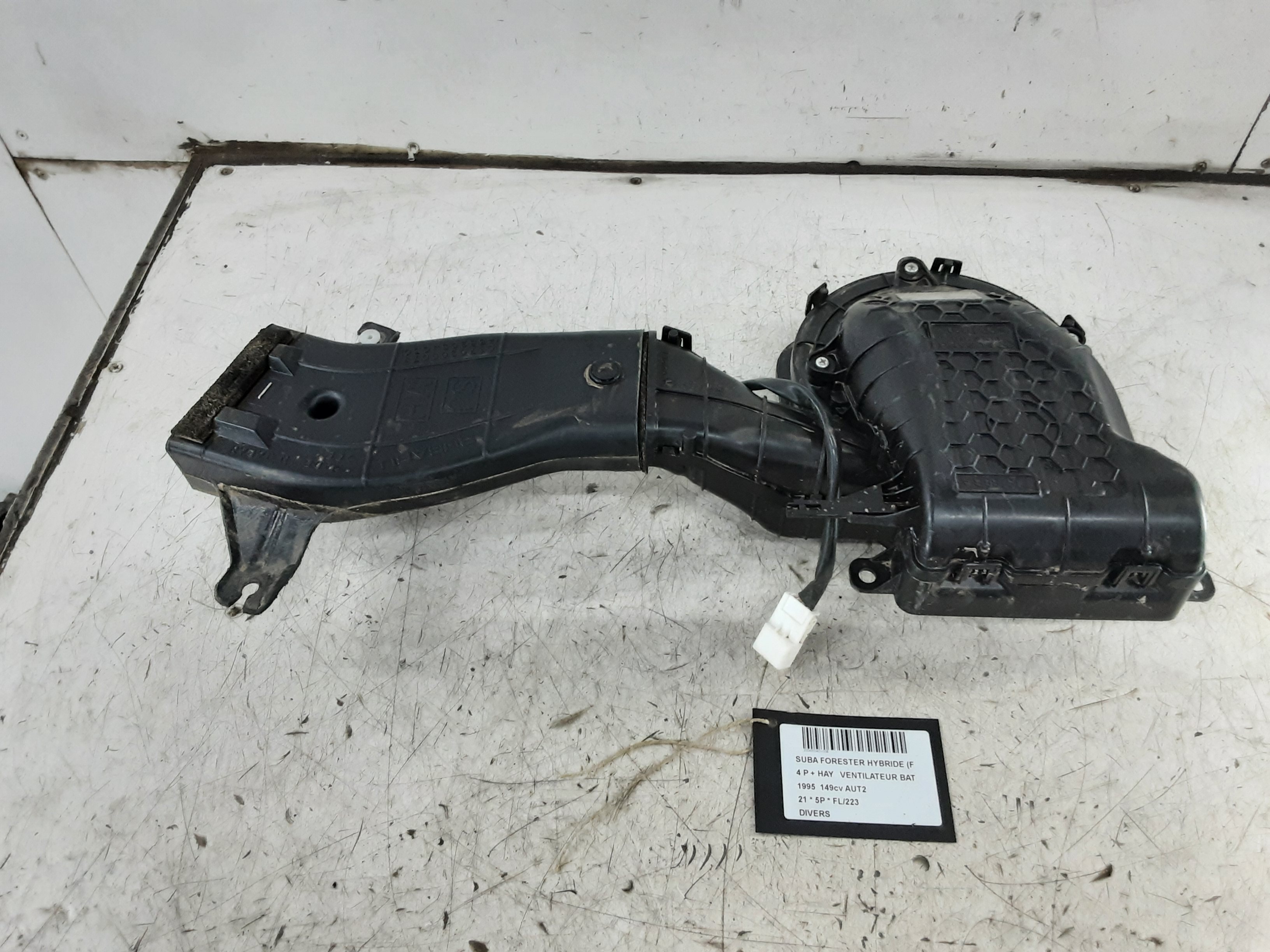 DIVERS Subaru FORESTER (5) 1/19+