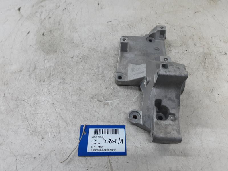 ALTERNATOR UPPER BRACKET Vw POLO (9N) 2/02 - 4/05