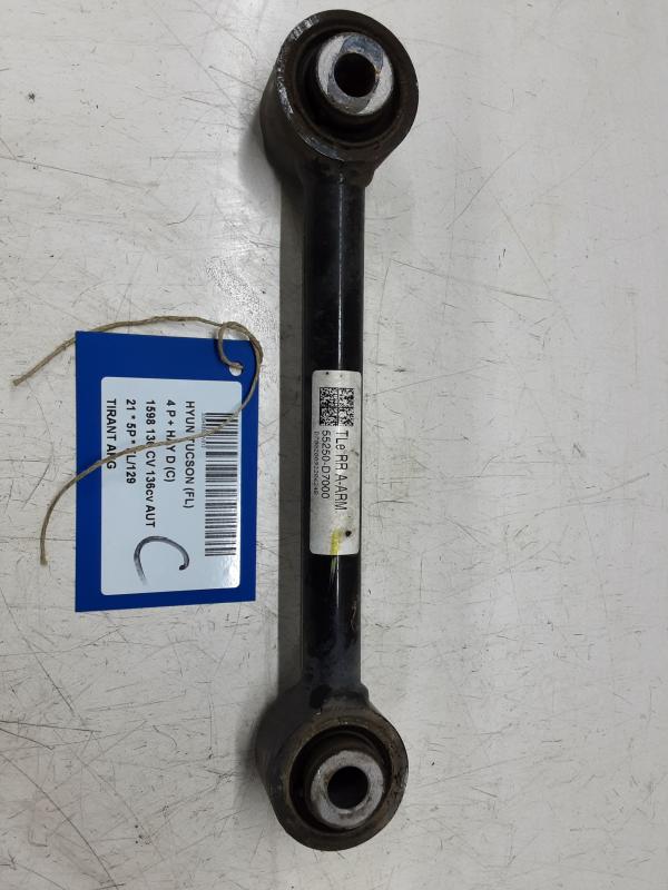 DRAAGARM ACHTER LINKS Hyundai TUCSON (2 facelift) 09/18-01/21