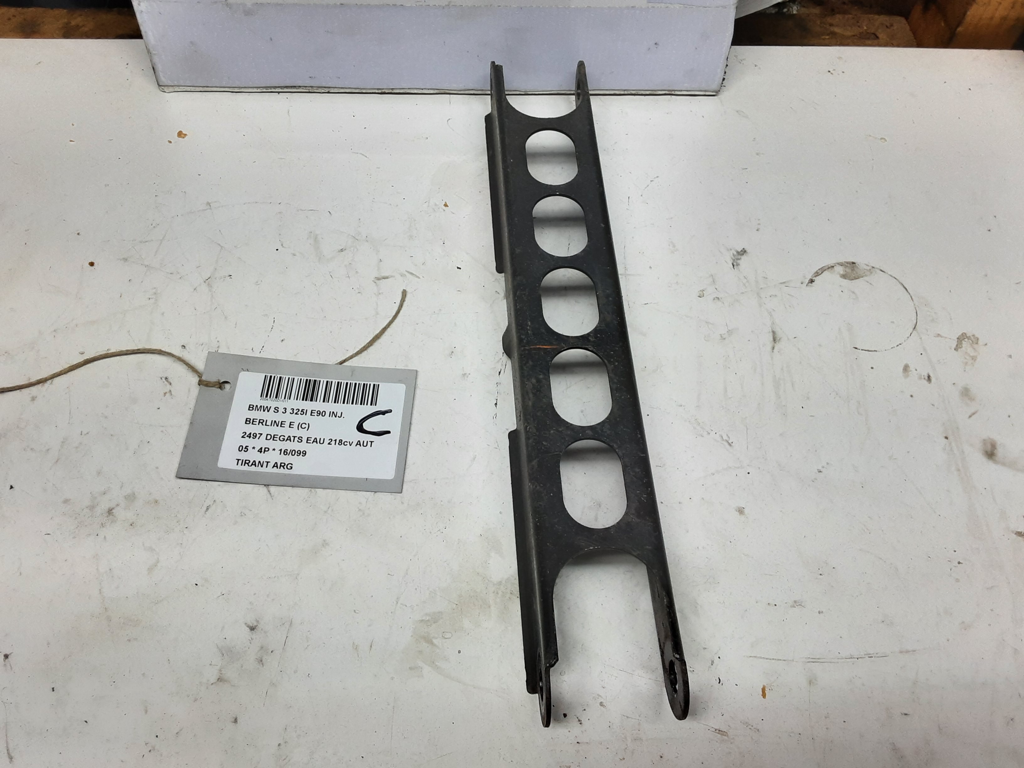 part