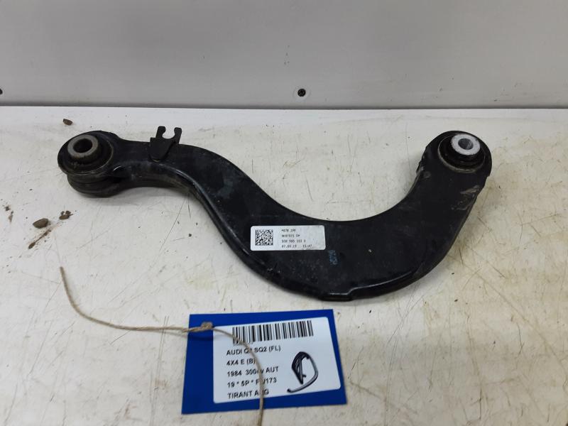 DRAAGARM ACHTER LINKS Audi SQ2