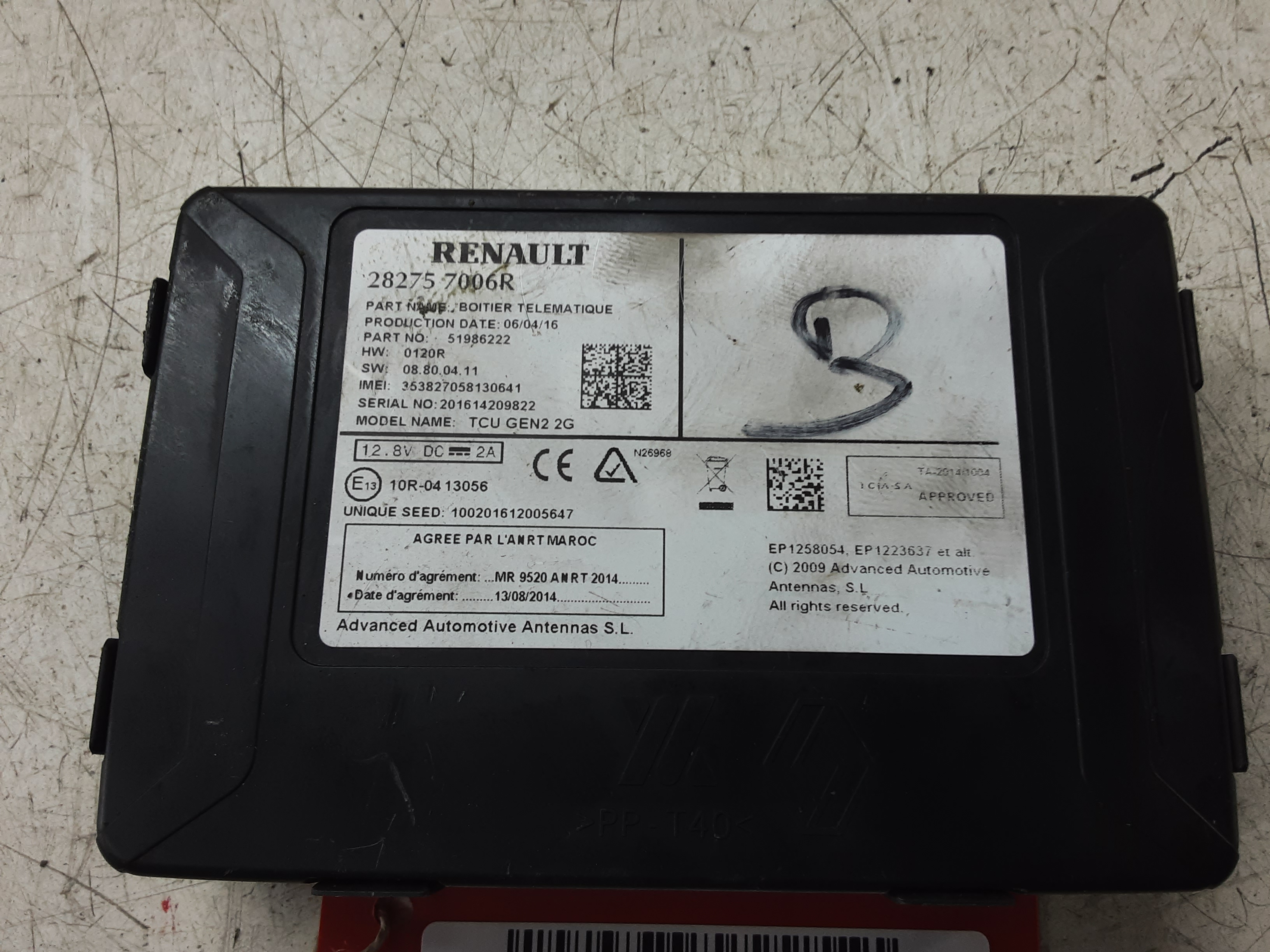 MODULE Renault CAPTUR (1) 05/13 - 5/17