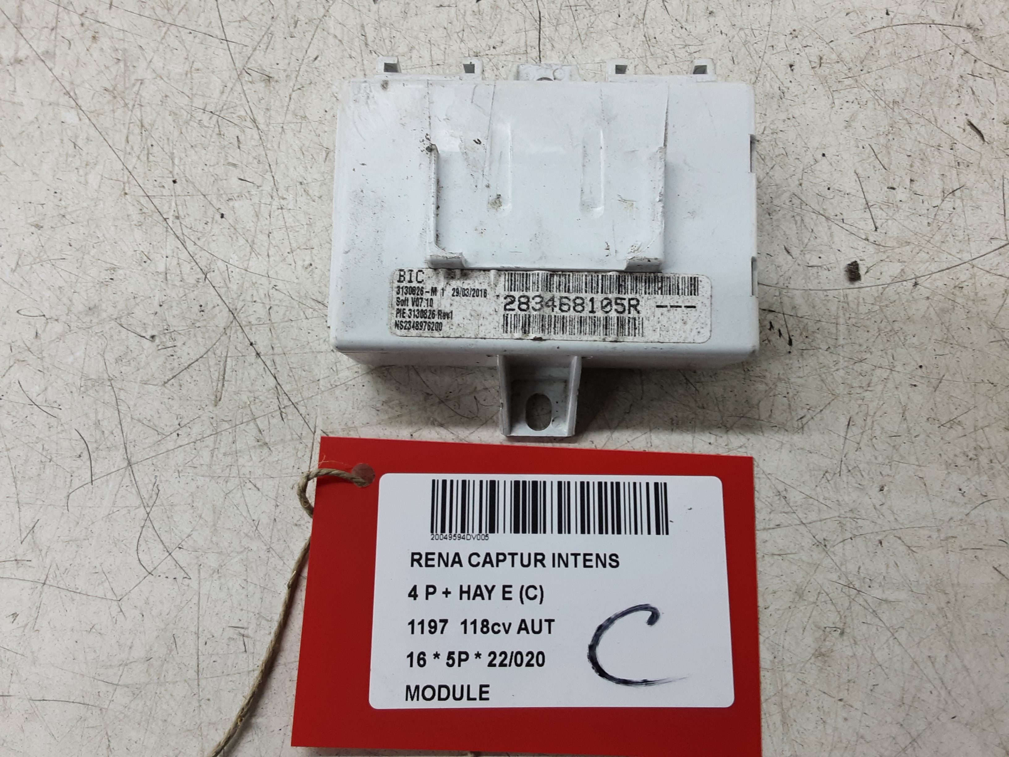MODULE Renault CAPTUR (1) 05/13 - 5/17