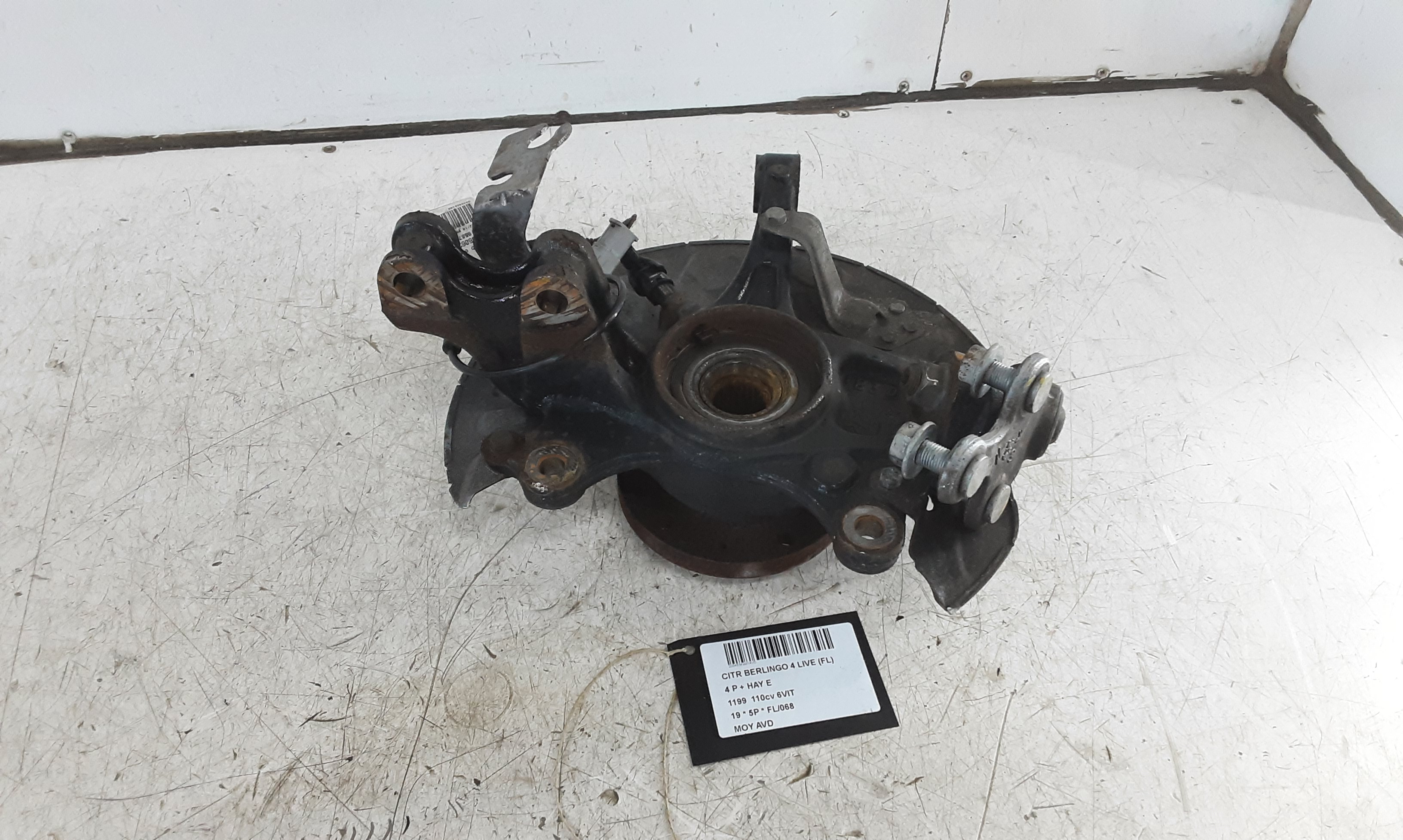part