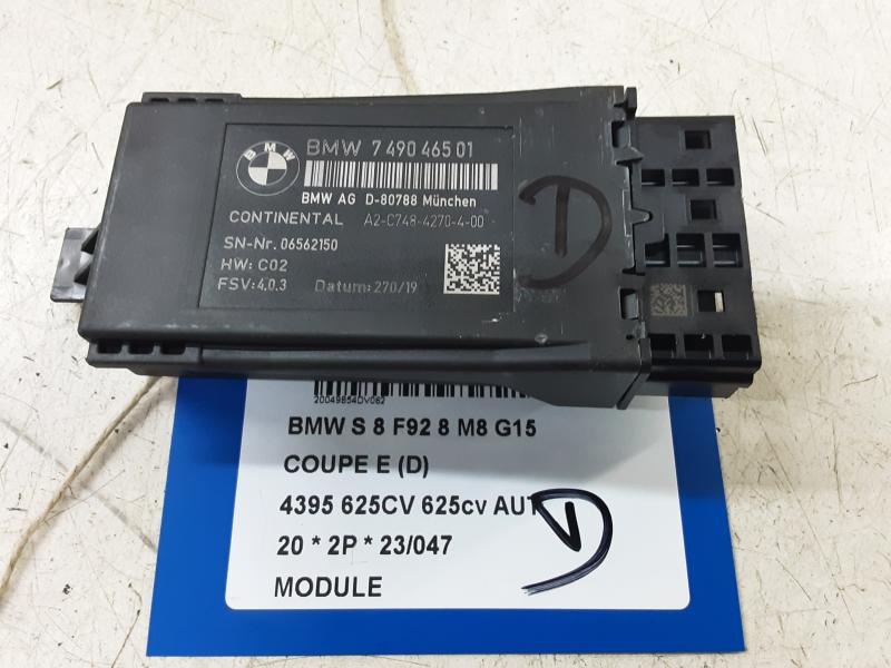 MODULE Bmw 8 G14/15/16 7/18+