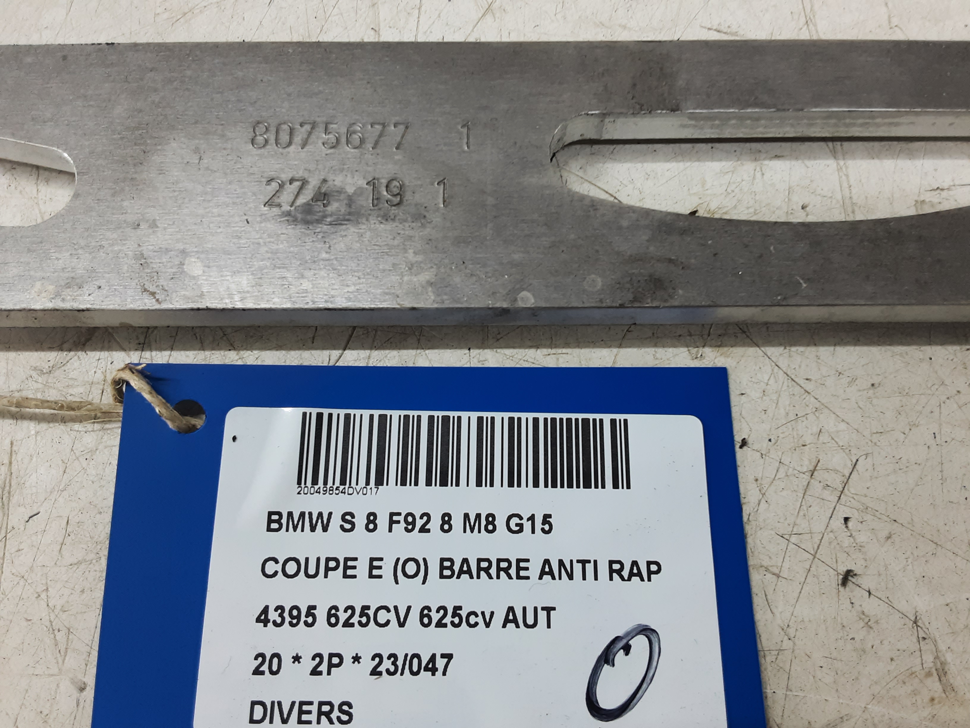 part