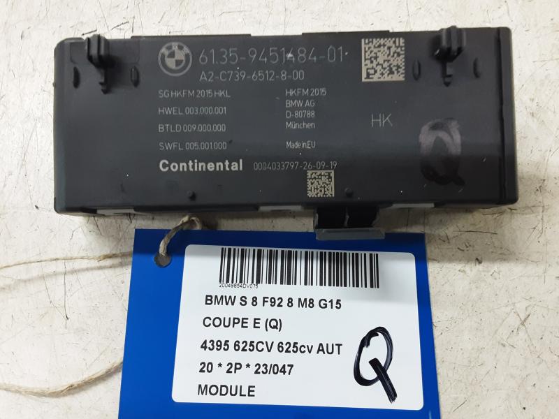 MODULE Bmw 8 G14/15/16 7/18+