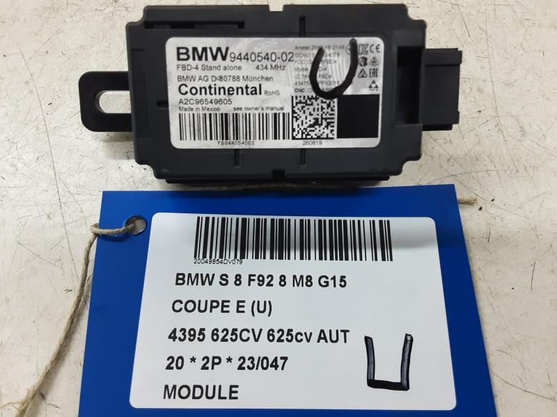 MODULE Bmw 8 G14/15/16 7/18+