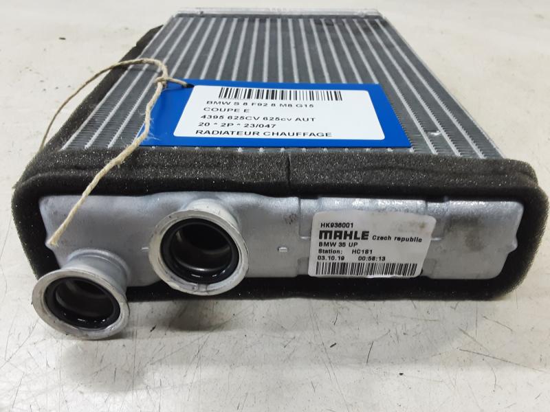 HEATING RADIATOR Bmw 8 G14/15/16 7/18+