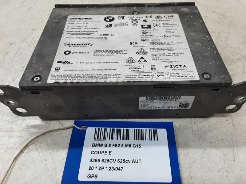 GPS NAVIGATION Bmw 8 G14/15/16 7/18+