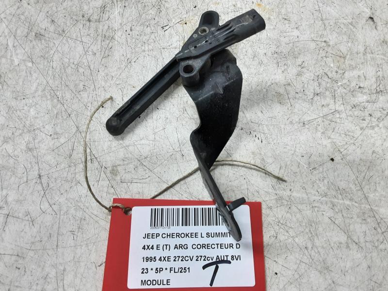 MODULE Jeep GRAND CHEROKEE (WL) 2021+