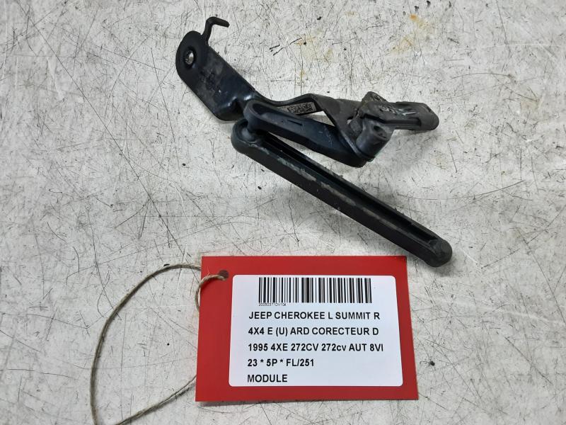 MODULE Jeep GRAND CHEROKEE (WL) 2021+