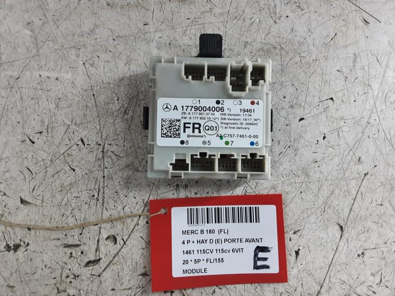 MODULE Mercedes-Benz B W247 18+