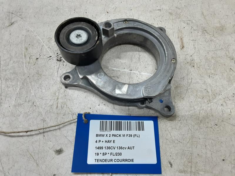 DISTRIBUTIERIEM SPANNER Bmw X 2 F39 03/18+