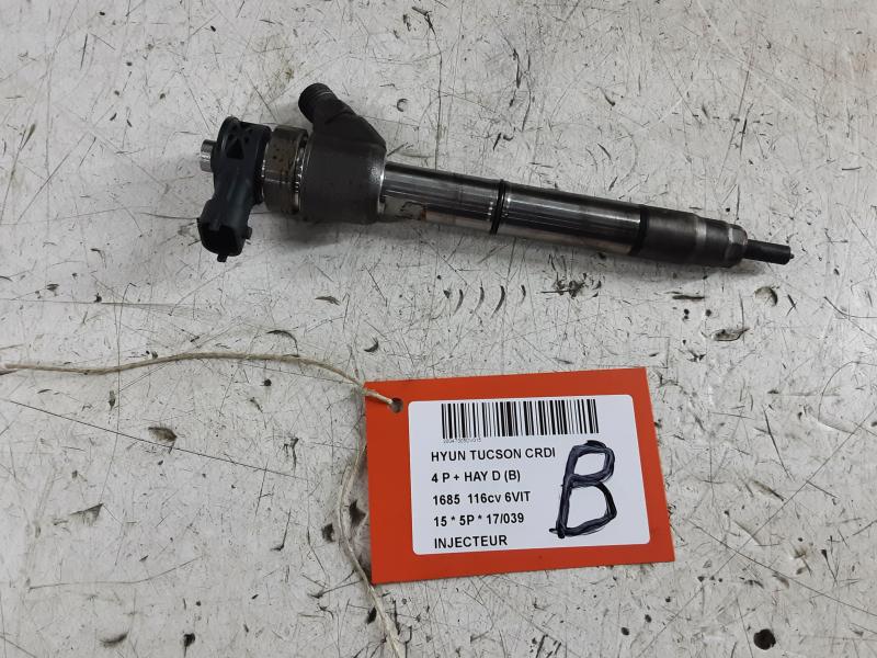 VERSTUIVER Hyundai TUCSON (2) 09/15 - 09/18