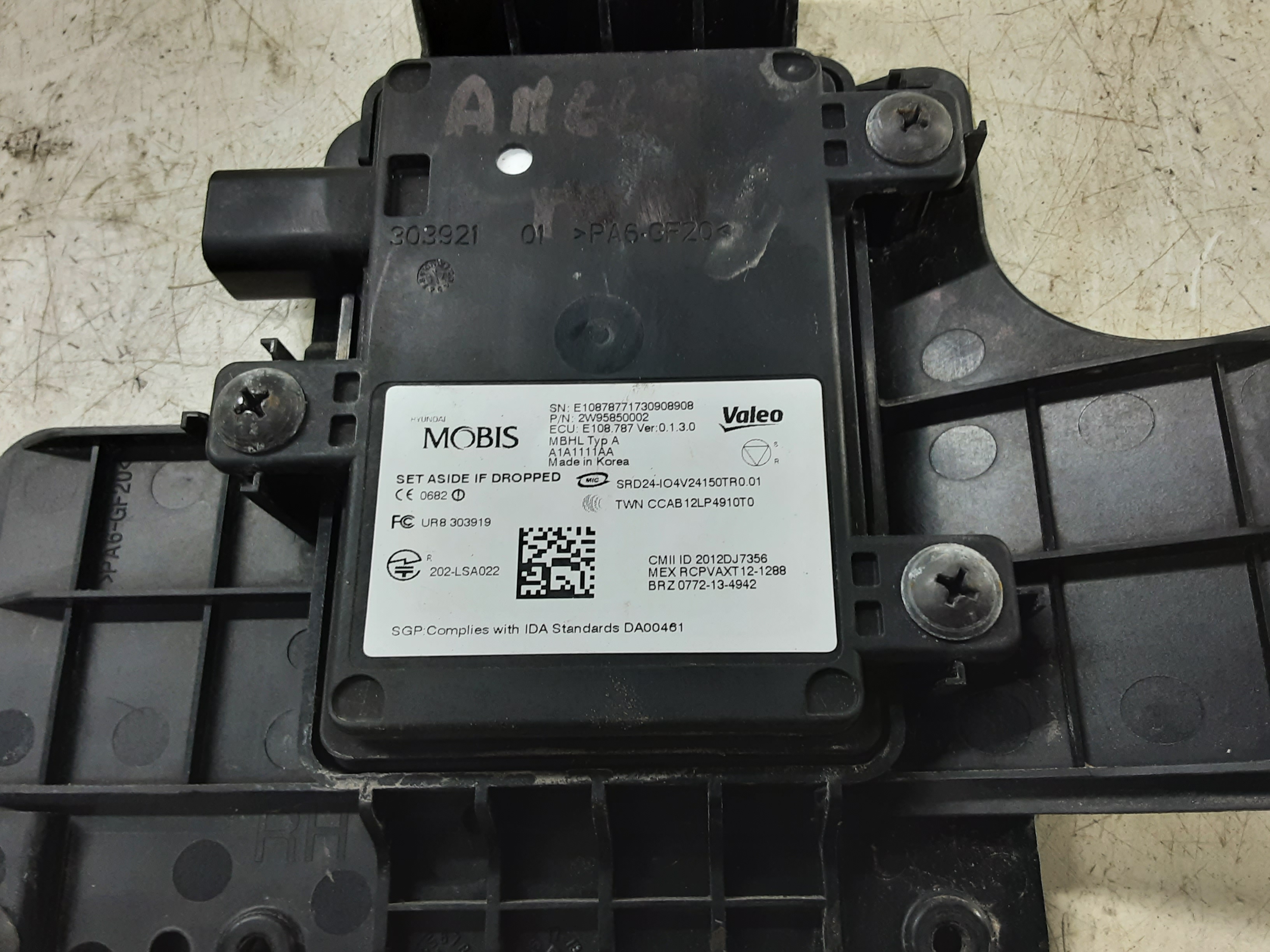 part