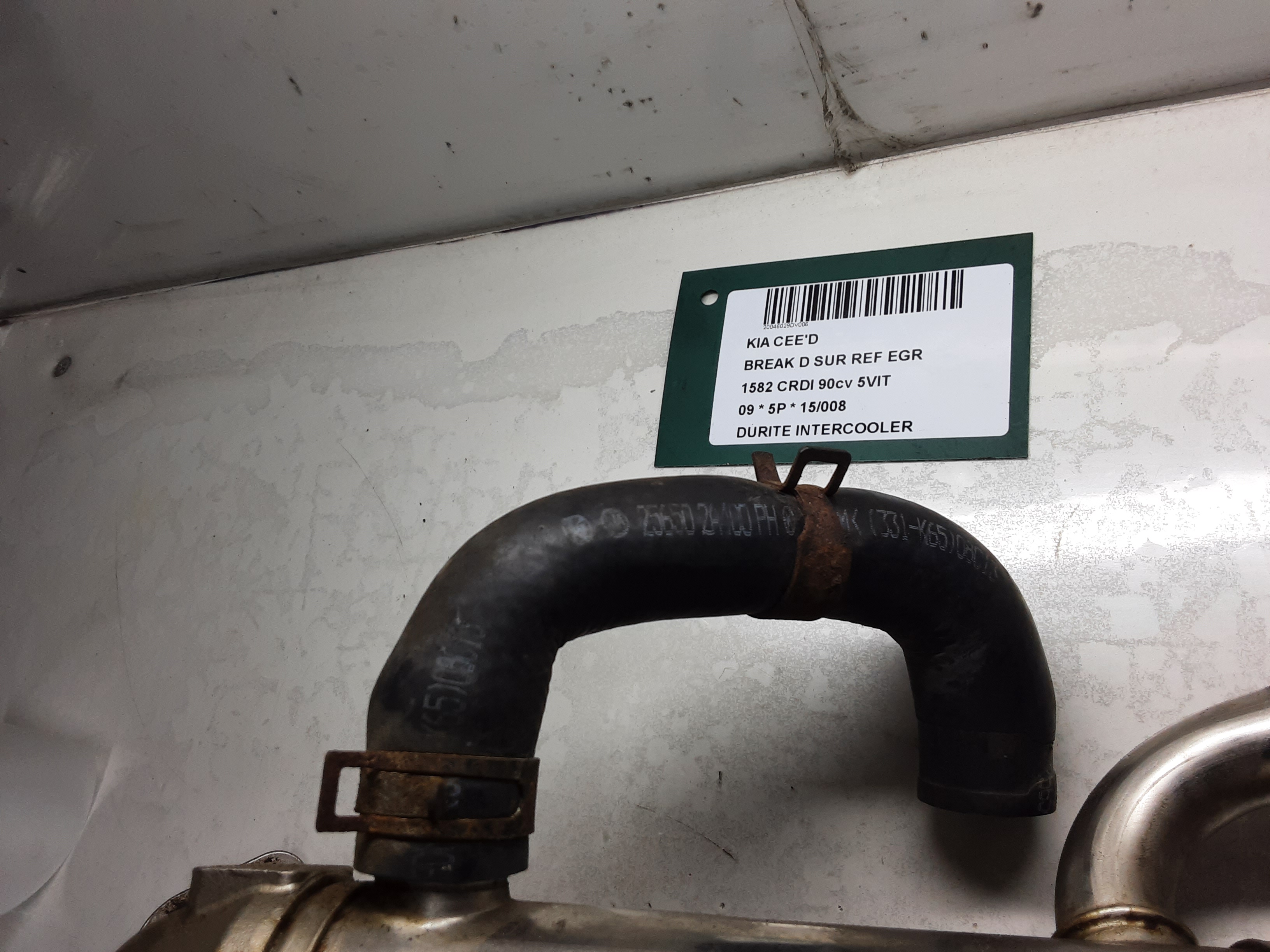INTERCOOLER SLANG Kia CEED 07 - 10