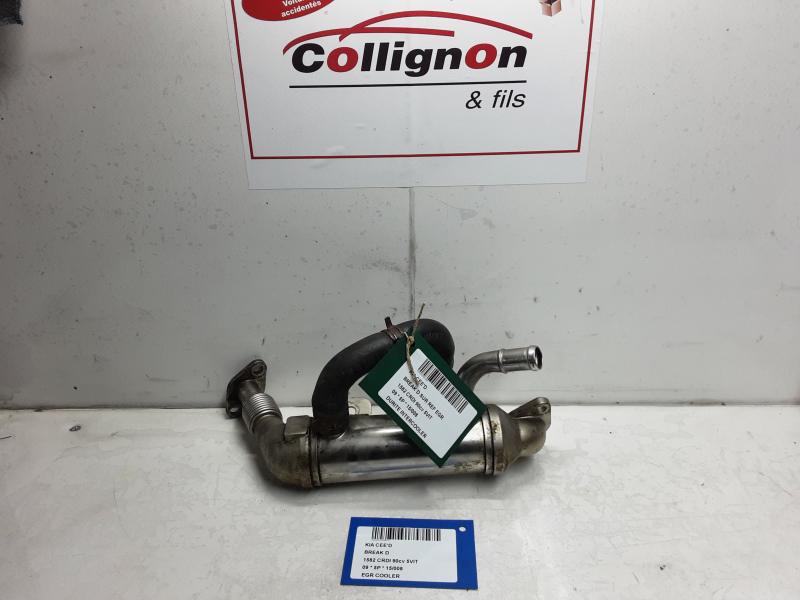 EGR COOLER Kia CEED 07 - 10