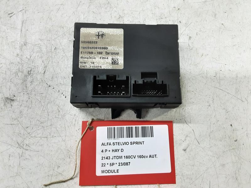 MODULE Alfa Romeo STELVIO 1/17+
