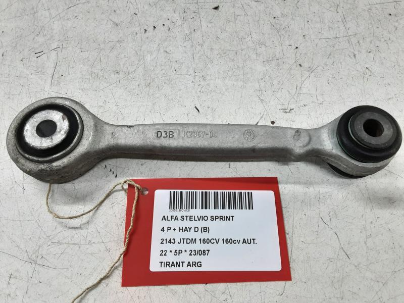 TIRANT ARRIERE GAUCHE Alfa Romeo STELVIO 1/17+