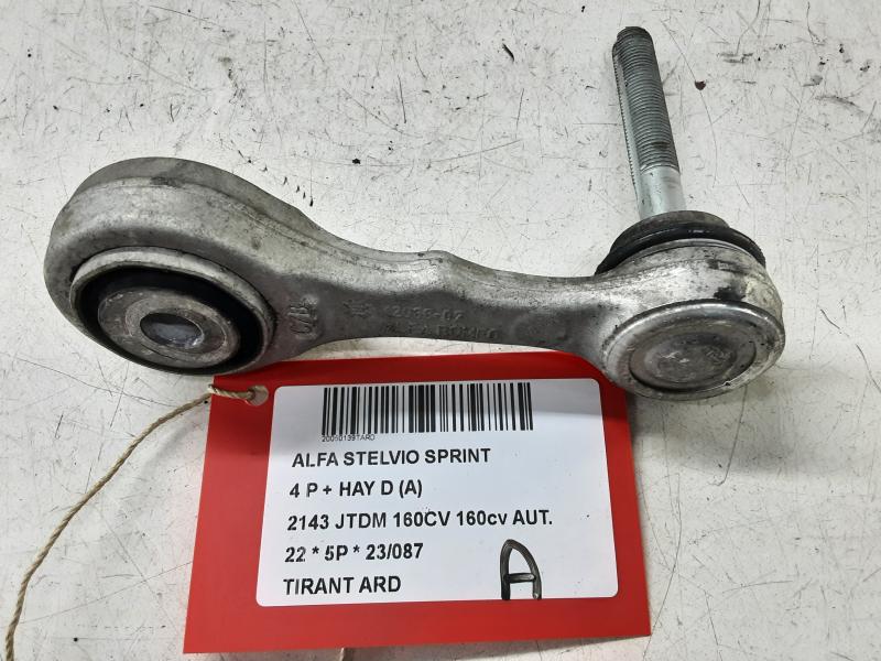 DRAAGARM ACHTER RECHTS Alfa Romeo STELVIO 1/17+