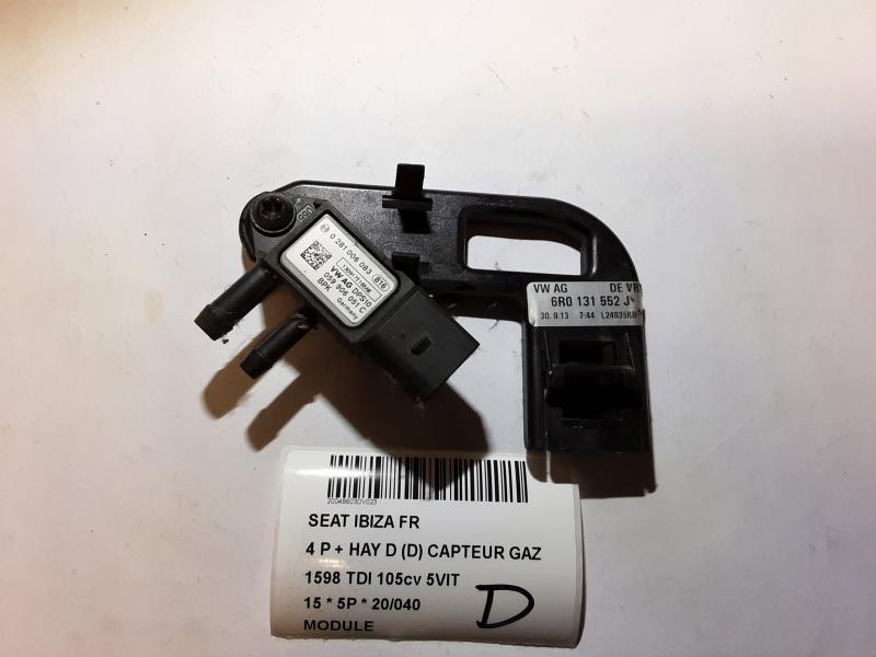 MODUL Seat IBIZA MK4 (6J) 4/12 - 7/2015