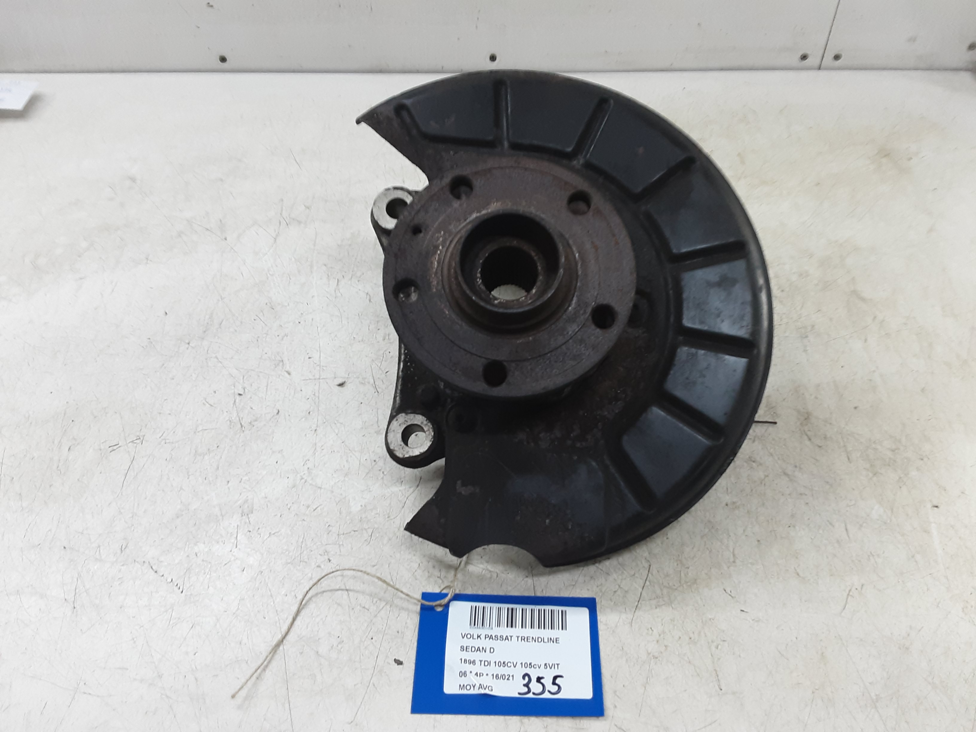 part
