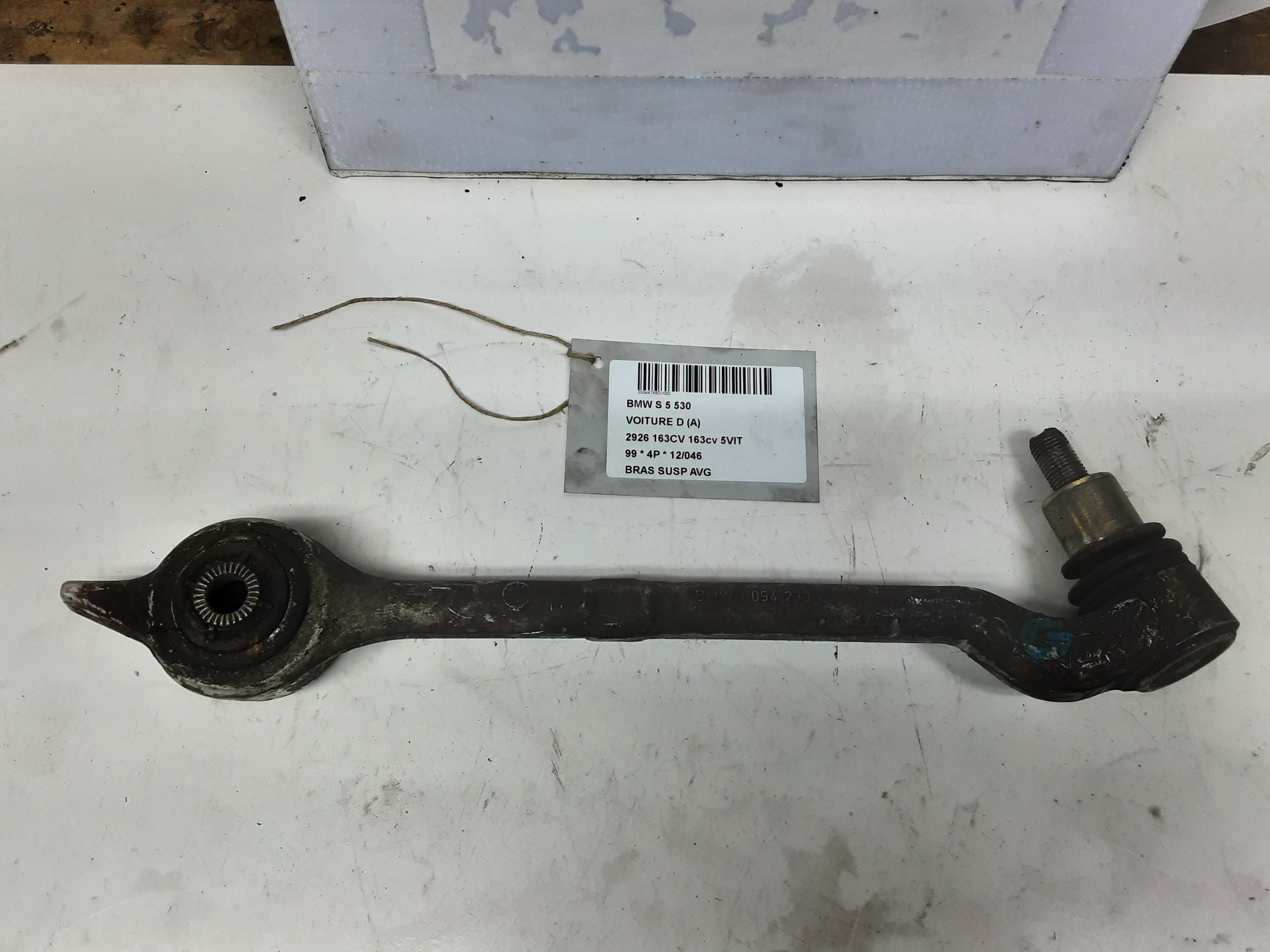 part