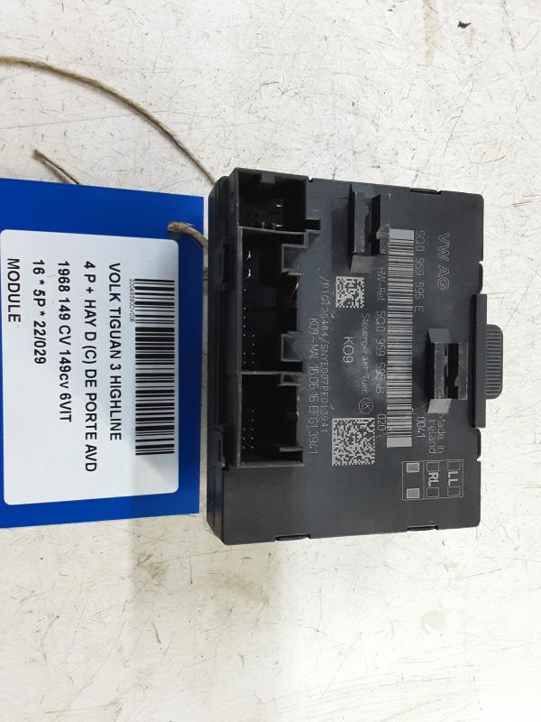 MODUL Vw TIGUAN (3) 02/16- 10/20