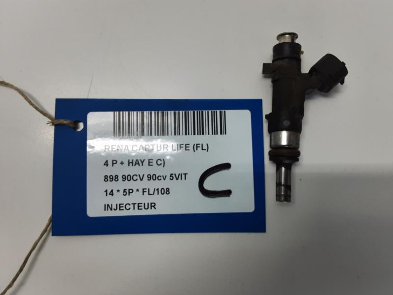 INJECTOR Renault CAPTUR (1) 05/13 - 5/17