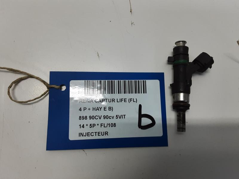 INJECTOR Renault CAPTUR (1) 05/13 - 5/17
