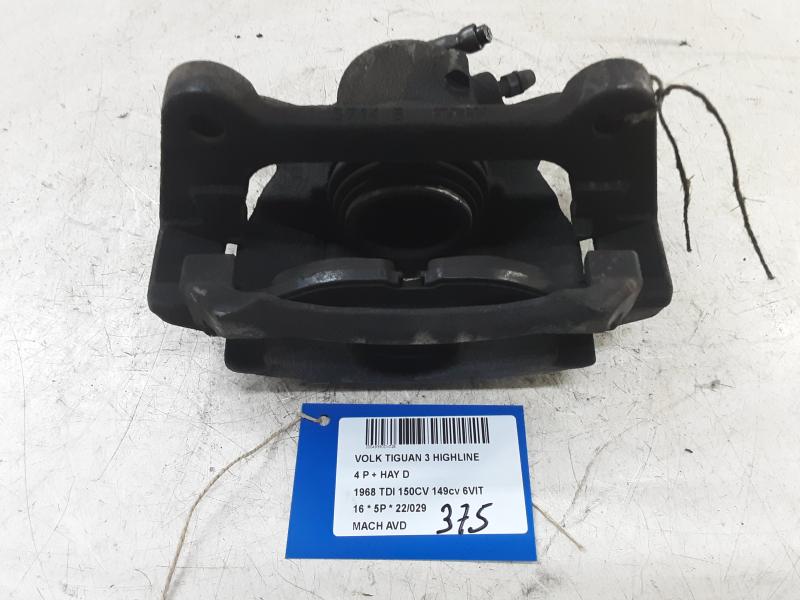 REMKLAUW VOOR RECHTS Vw TIGUAN (3) 02/16- 10/20