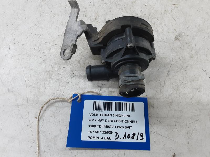 WATERPOMP Vw TIGUAN (3) 02/16- 10/20