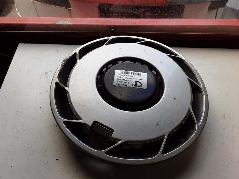 WHEEL COVER Mitsubishi Galant