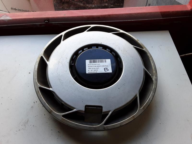 WHEEL COVER Mitsubishi Galant