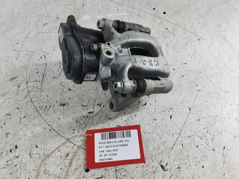 MACHOIRE ARRIERE GAUCHE Peugeot 2008 (2) 8/19 - 5/23