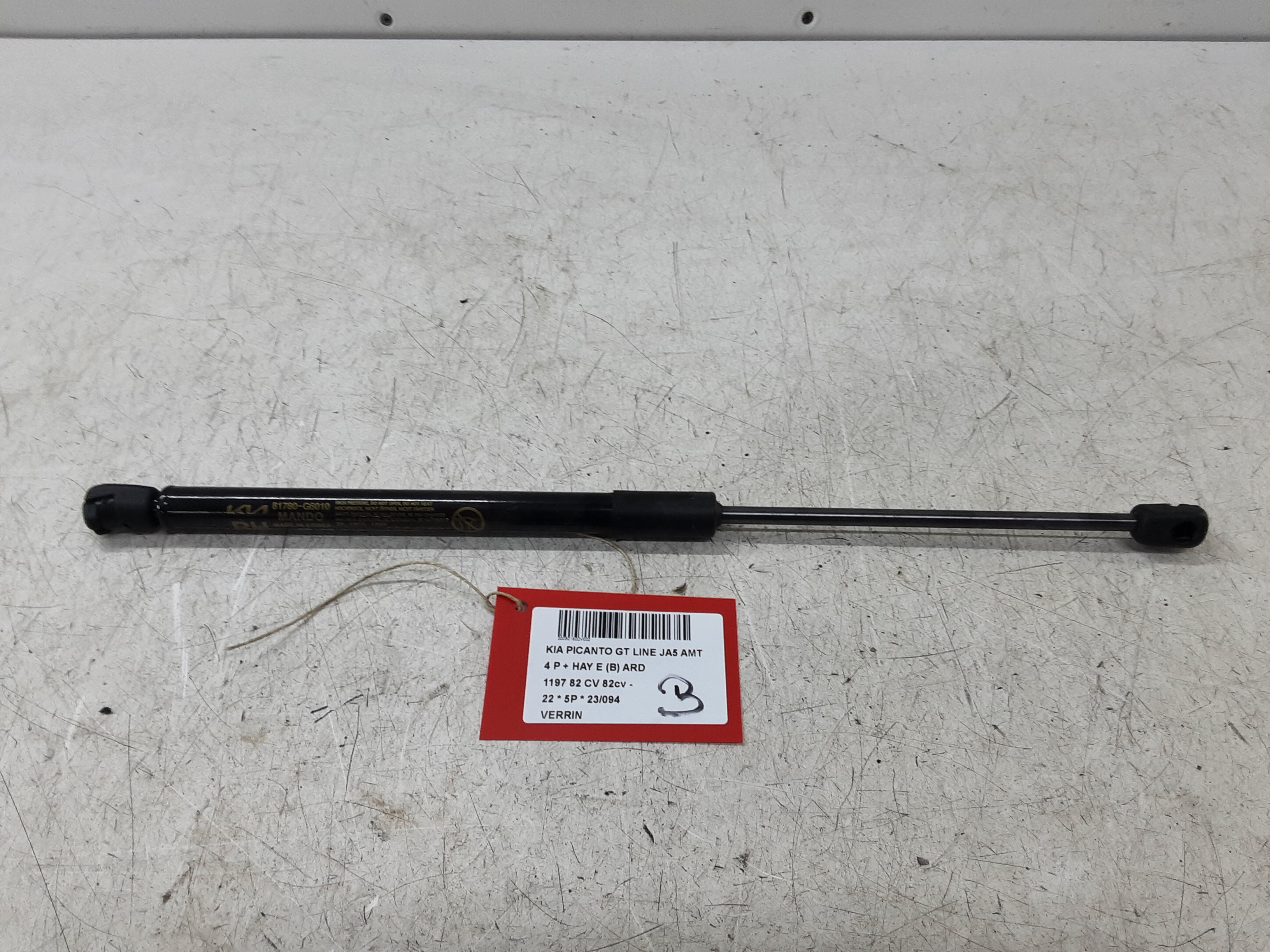 VERIN Kia PICANTO 04/17+