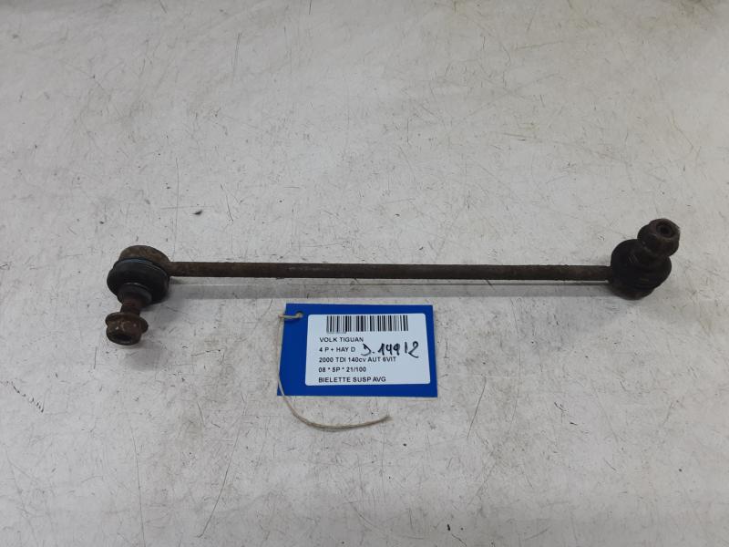 REACHTIESTANG VOOR LINKS Vw TIGUAN (1) 10/07 - 06/11