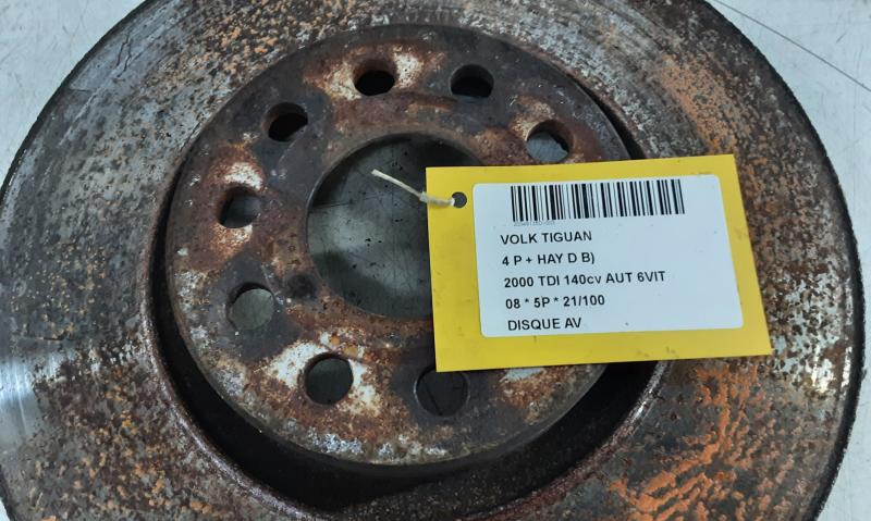 BREMSSCHEIBE VORNE Vw TIGUAN (1) 10/07 - 06/11