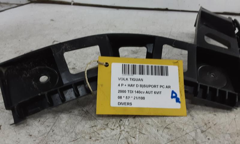 DIVERS Vw TIGUAN (1) 10/07 - 06/11