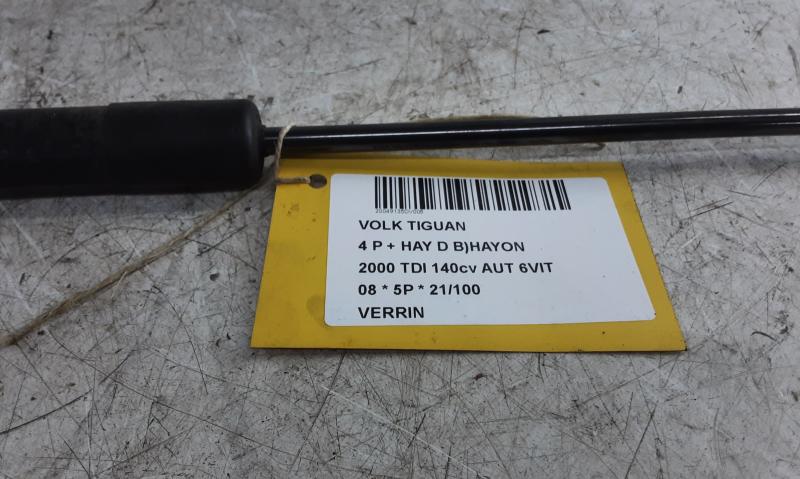 DRUKVEER Vw TIGUAN (1) 10/07 - 06/11